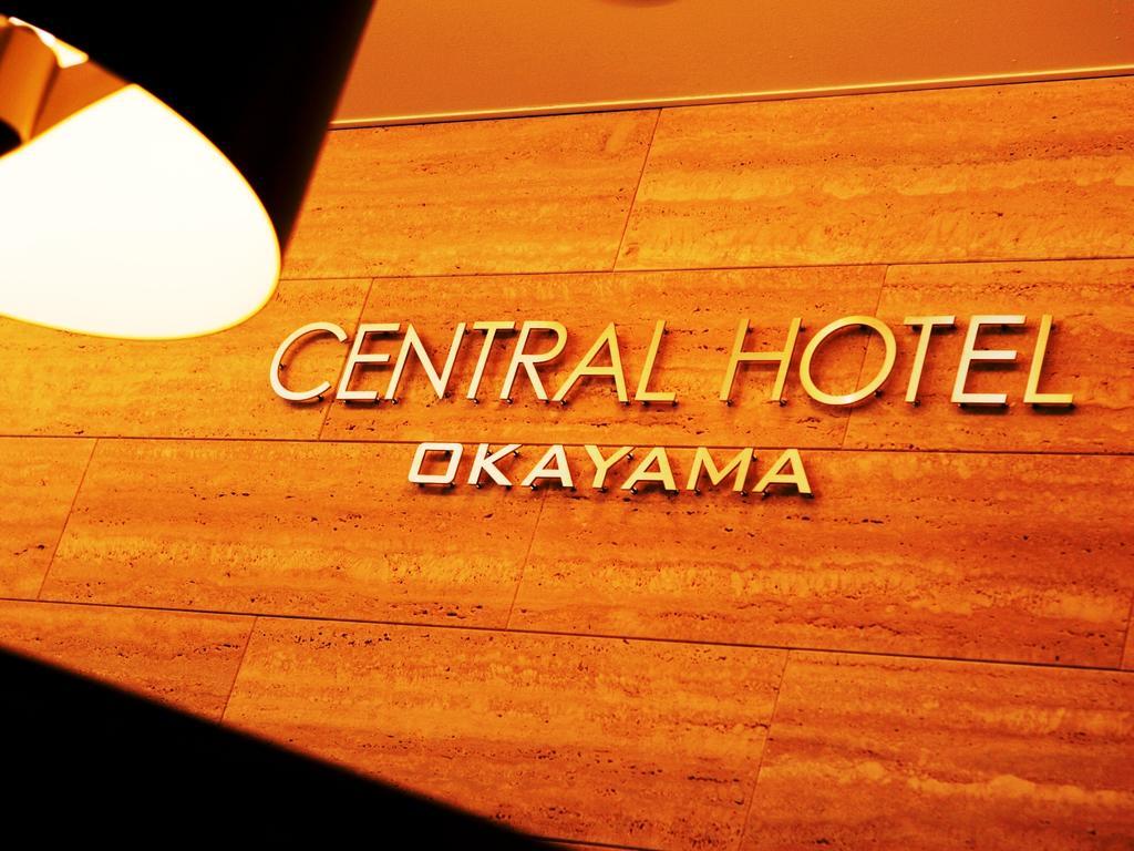 Central Hotel Okayama Exterior photo