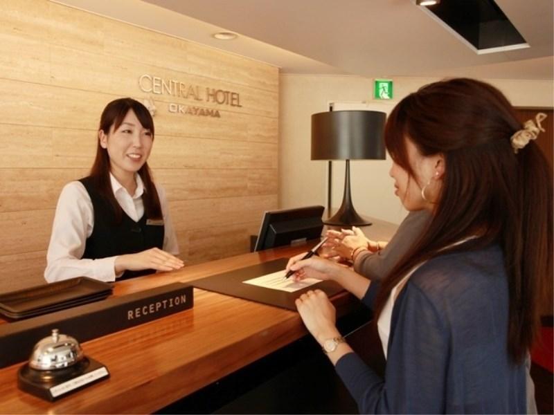Central Hotel Okayama Exterior photo