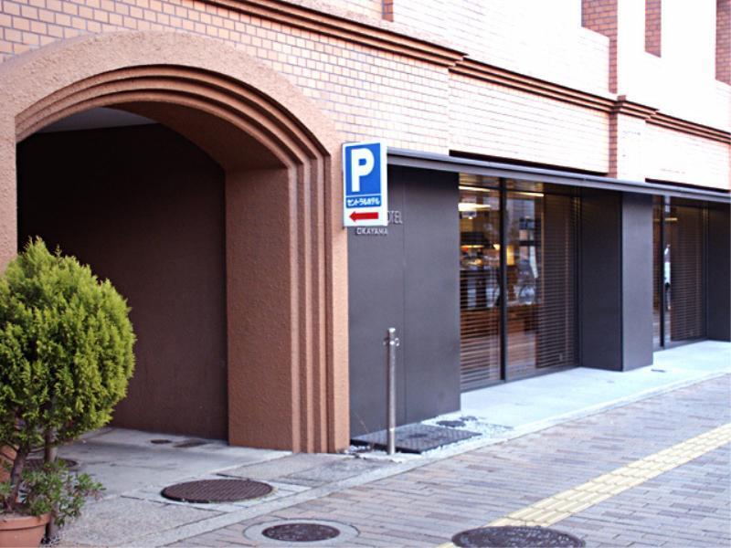 Central Hotel Okayama Exterior photo